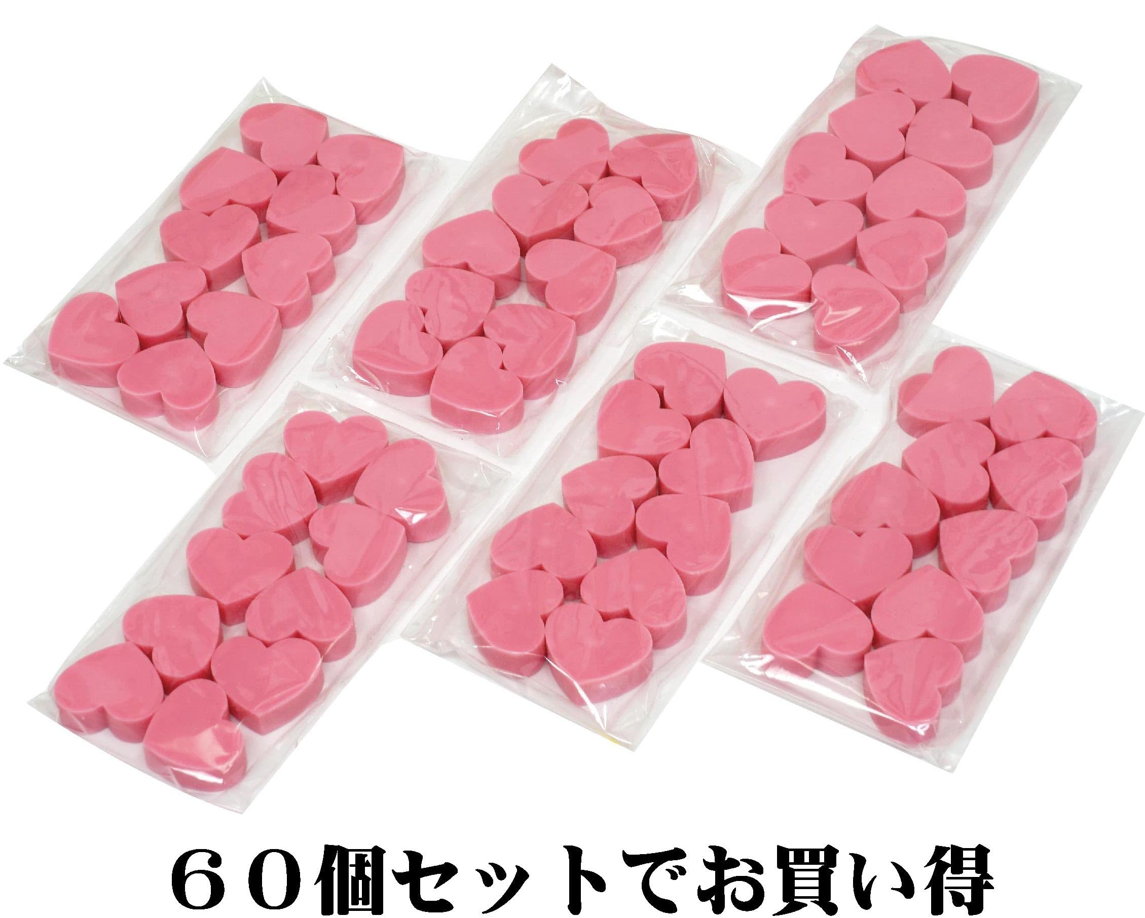 Amazon | 日本製 ハート型消しゴム 60個パック T23-Q-SK01-60