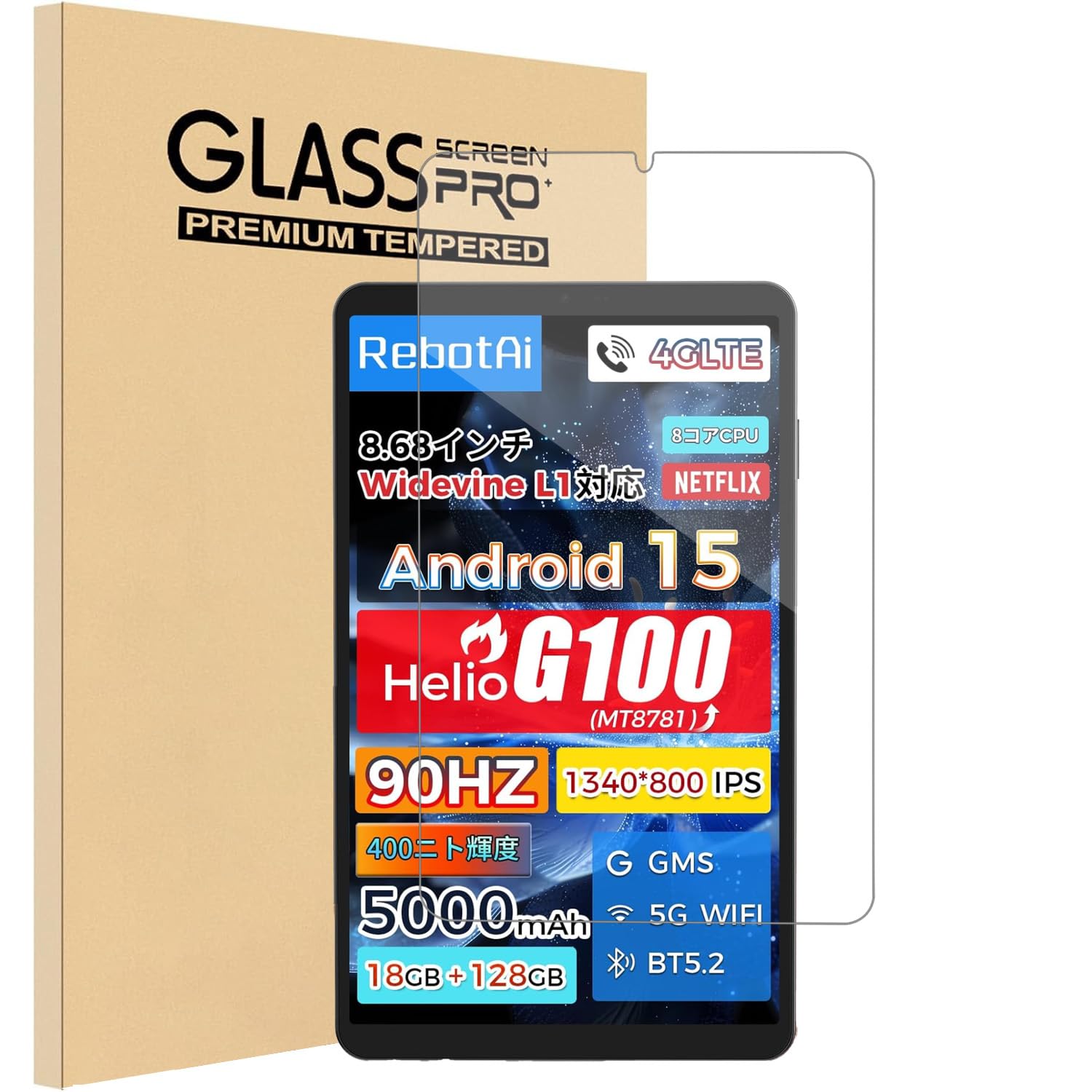 Amazon.co.jp: （2025新登場)【1枚セッ】For RebotAi A9/aiwa