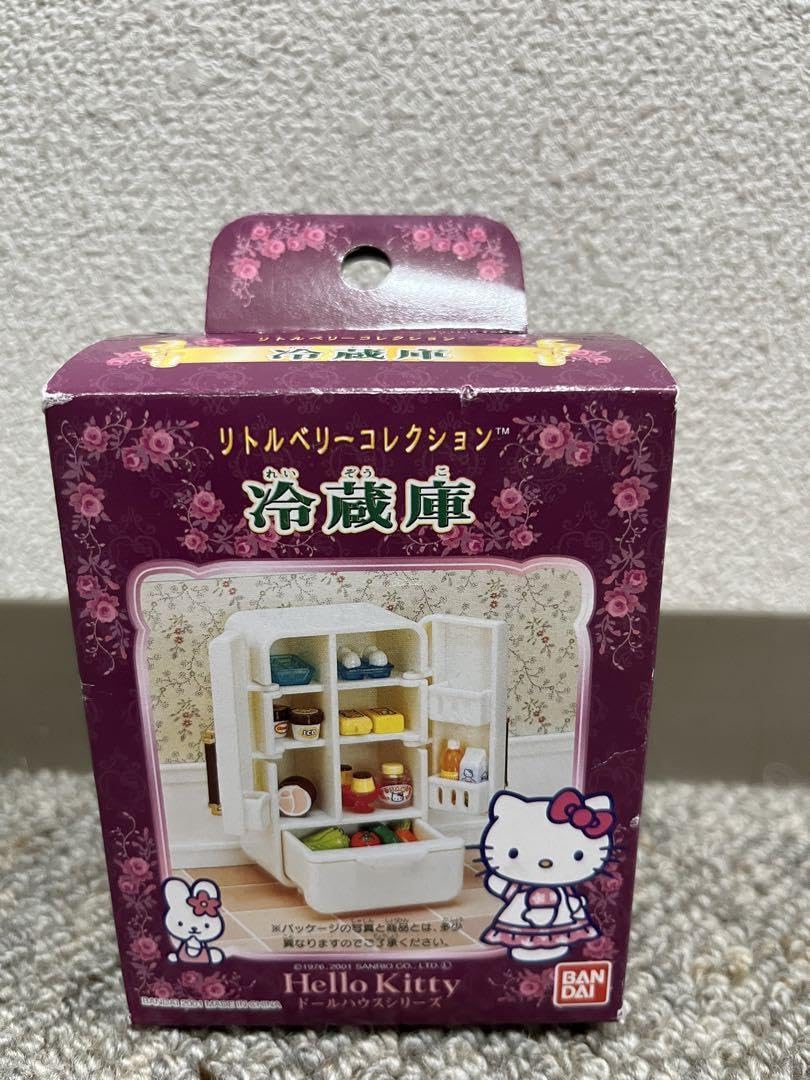 未使用】ハローキティ リトルベリーコレクション ベビーセット