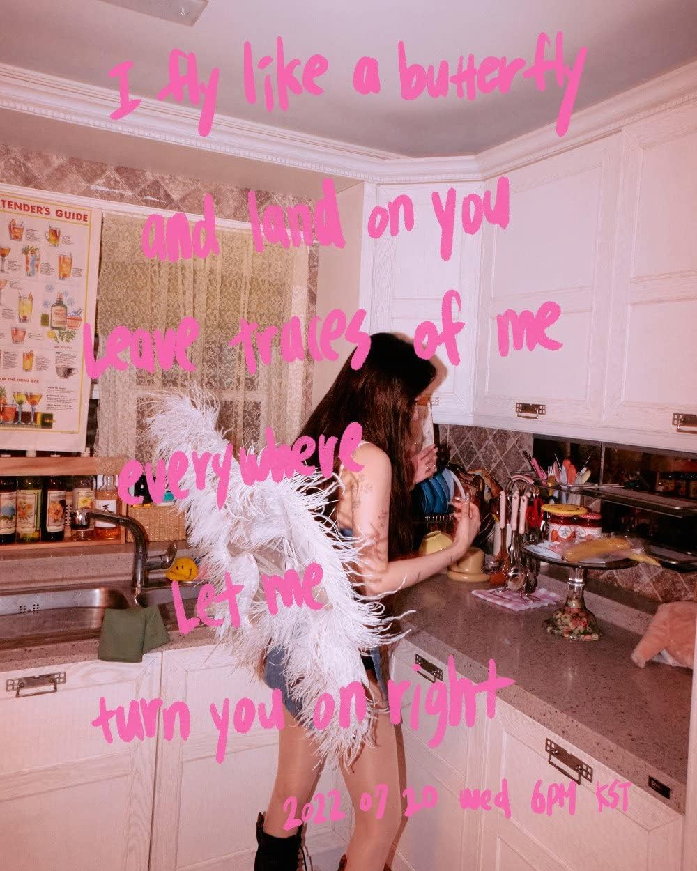 HyunA NABILLERA 8th Mini Album CD+1p Folding Poster On Pack+PVC Pouch+144p PhotoCard+12p Lyrics Book+Tracking Sealed