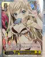 ヴァイス　水着のショコラSP サイン入りカード Amazon.co.jp: ヴァイスシュヴァルツ 水着のショコラ SPサイン