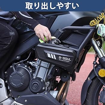 Amazon | 左右2個セット バイク サイドバッグ バイク用バッグ