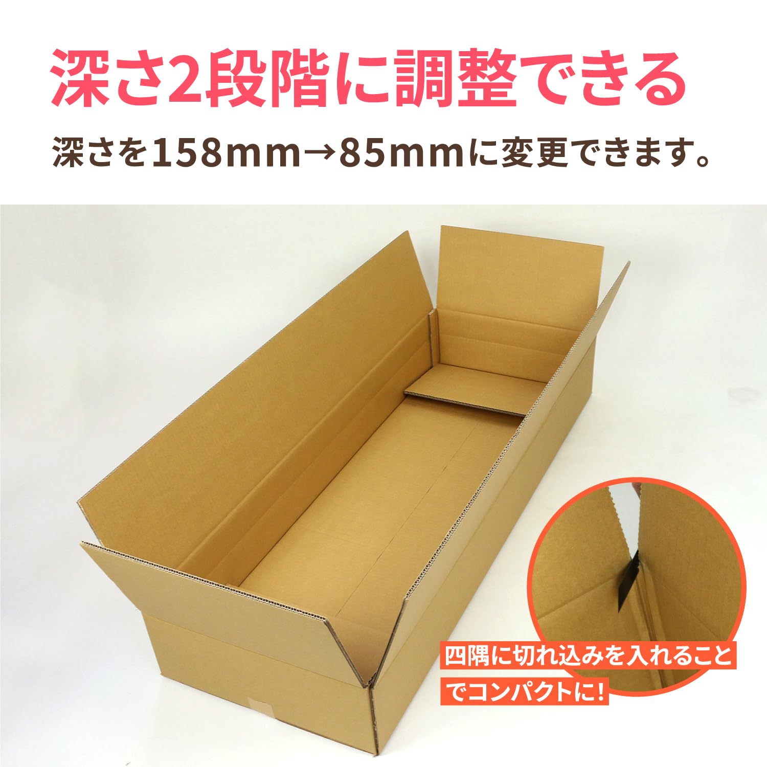 【中古美品】アテンザ　車高調　段ボール梱包材発送します！ 中古美品】アテンザ 車高調 段ボール梱包材発送します！ - メルカリ