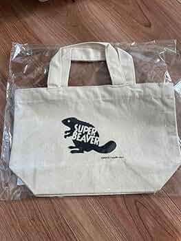 SUPER BEAVER トートバッグ Amazon.co.jp: SUPER BEAVER トートバッグ A4サイズ : おもちゃ