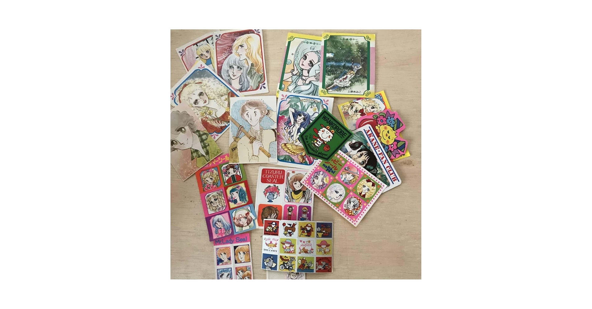 りぼん、なかよし 付録 Amazon.co.jp: 平成レトロ りぼん なかよし ちゃお 付録色々