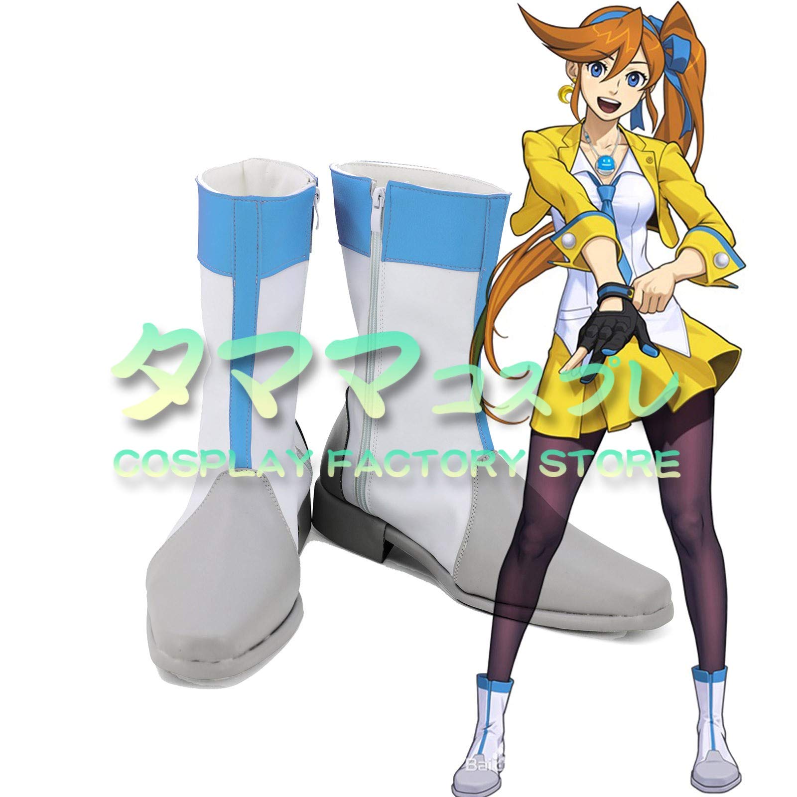 ねここ　コスプレ　 Amazon.co.jp: 希月心音 逆転裁判 Ace Attorney ココネ きづき ここね コスプレ 靴 ブーツ コスプレ靴 cosplay  オーダーサイズ/スタイル 製作可能 【タママ】(25.5cm) : ホビー