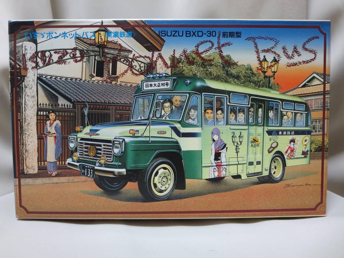Amazon.co.jp: LS No.61 1/32 いすゞボンネットバス 東濃鉄道 : おもちゃ