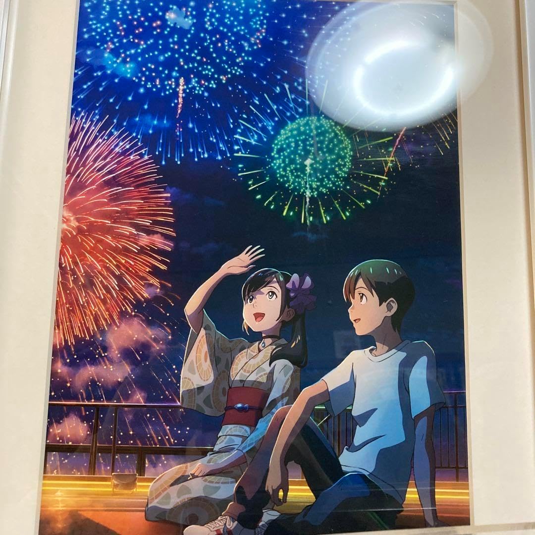 天気の子 Blu-rayコレクターズ・エディション 特典 キャラ
