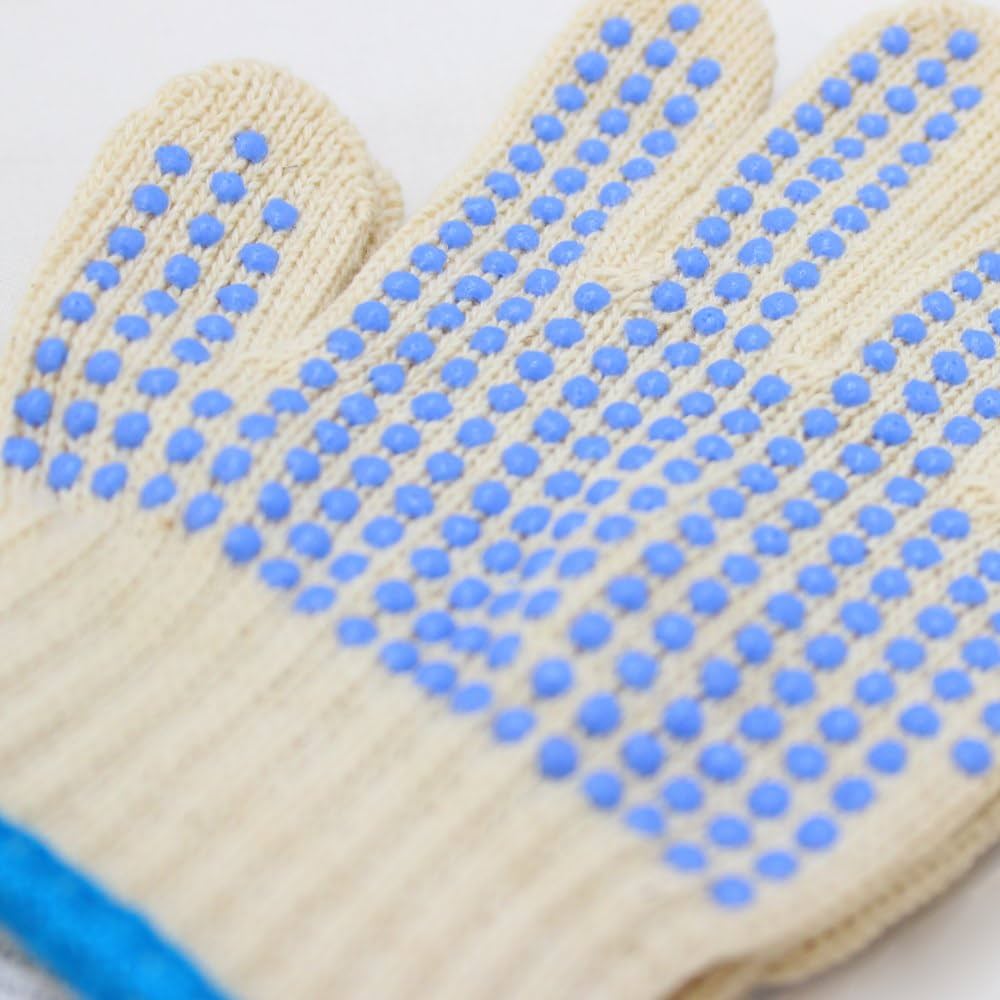 Amazon | 純綿製 こども軍手／すべり止め付き 7～9歳用 青 《10