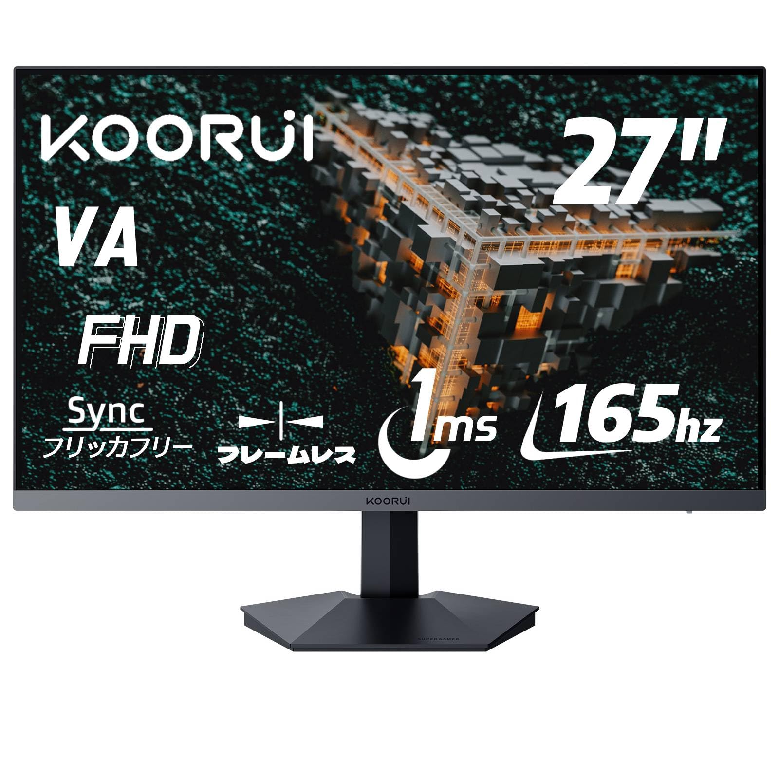 Amazon.co.jp: KOORUI 27インチ モニター pcモニター フルhd 