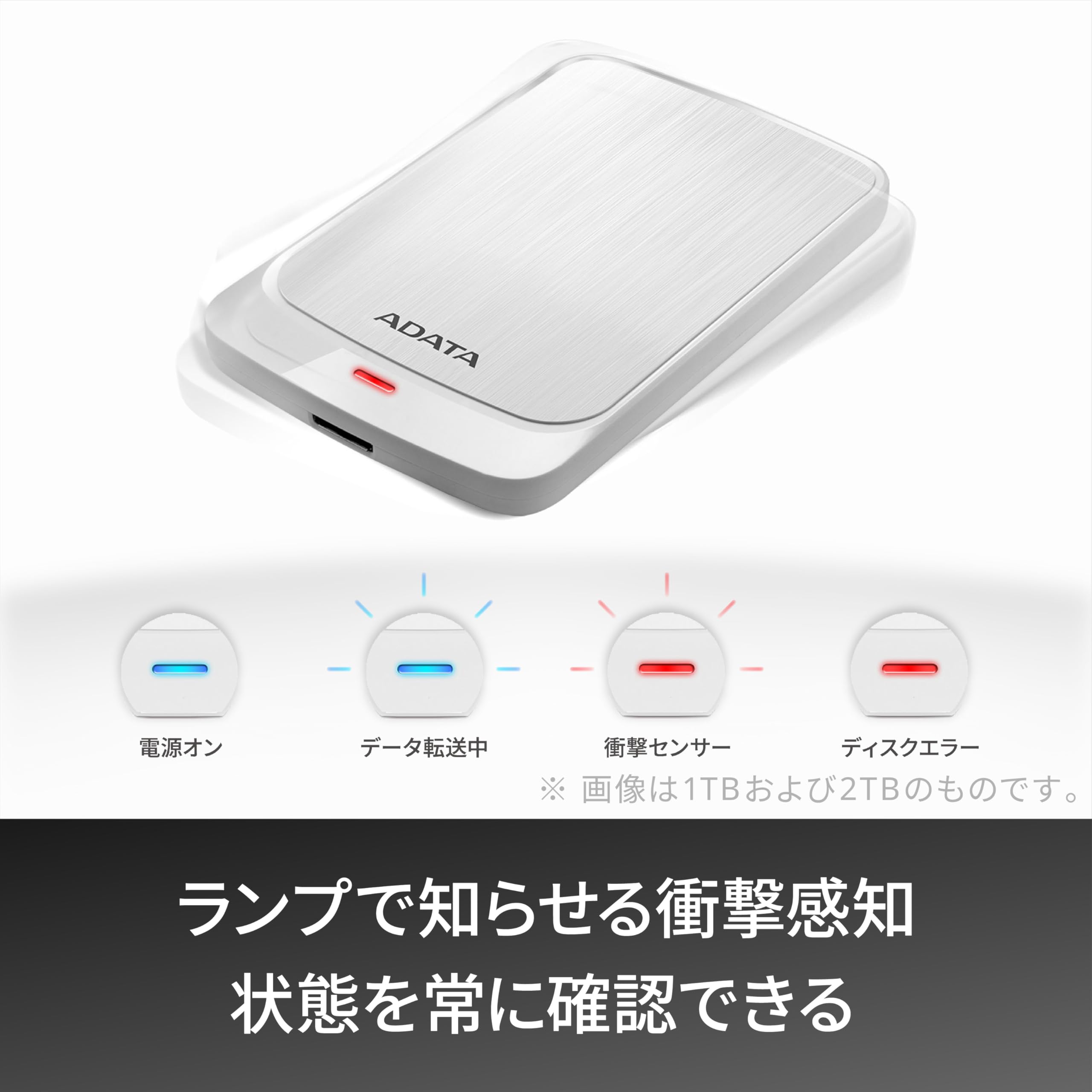 Amazon | 【エイデータ】 外付けハードドライブ 1TB HV320S ブラック