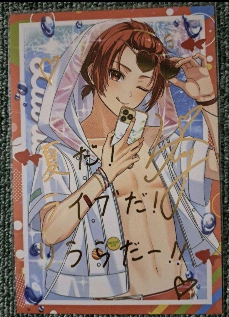 Amazon.co.jp: りうら いれいす 特典 カード ライブ : おもちゃ