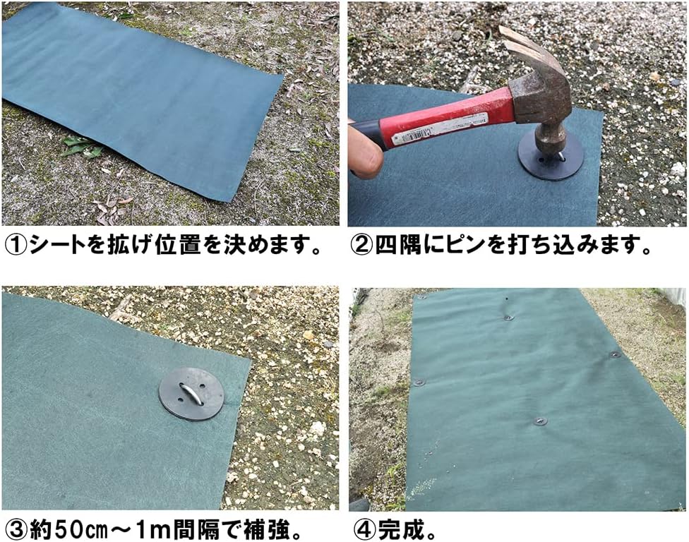 MaCO（マコ）CHAN-USA skirt ラビット総柄ウ サスカートブラック