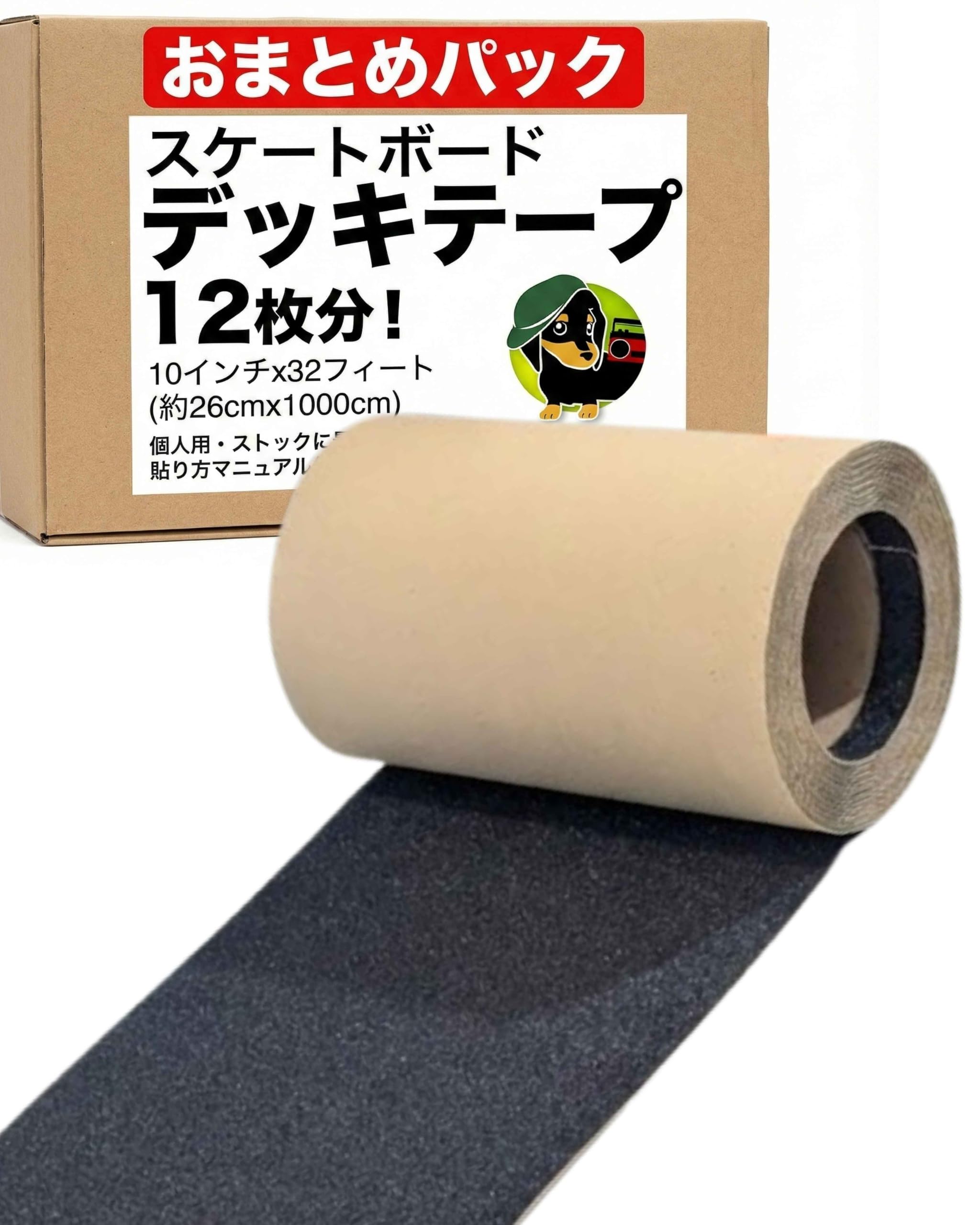 Amazon | WalnutSkate スケボー デッキテープ ブラック クリア/透明