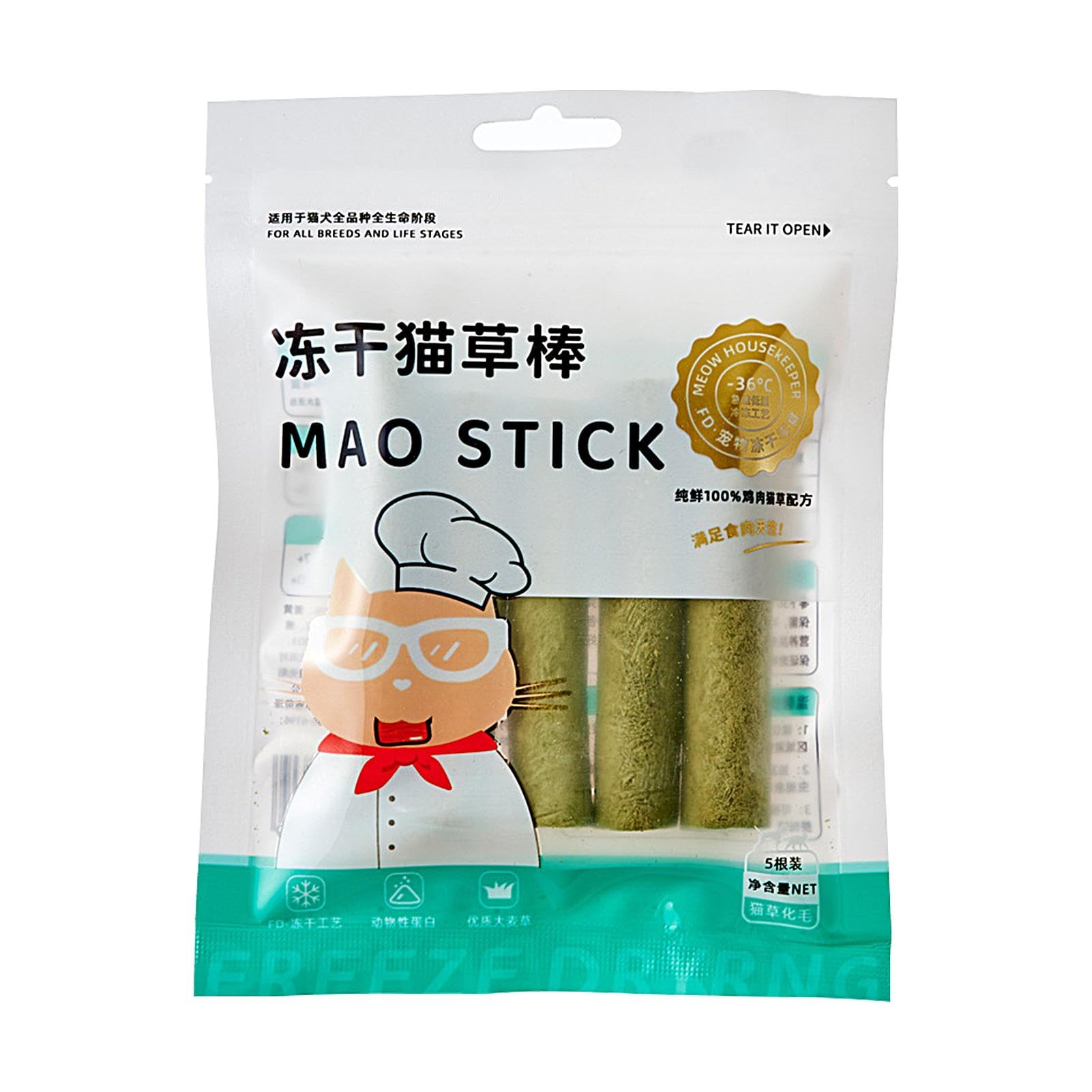 Cat Kitten Chew Sticks - Cat Grass Teething Sticks | Cat Toys Natural Hairball Removal Chew Toy | Freeze-Dried Pet Grass Sticks | Teeth Cleaning Cat Grass Stick Cat Food for Small Medium Large Cat