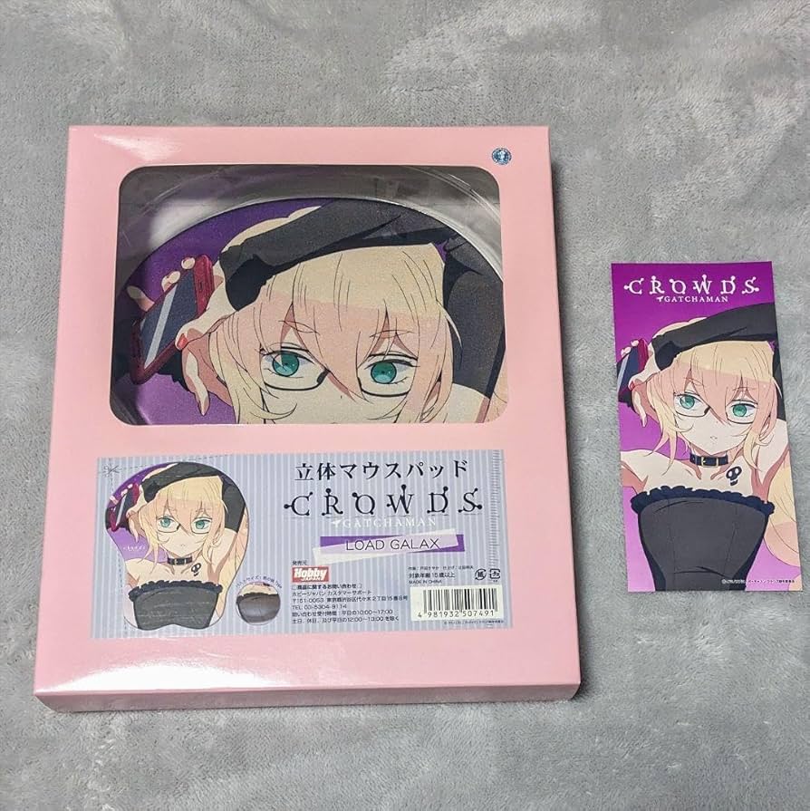 ガッチャマン　クラウズ　立体マウスパッド　うつつ Amazon.co.jp: ガッチャマン クラウズ 立体マウスパッド うつつ