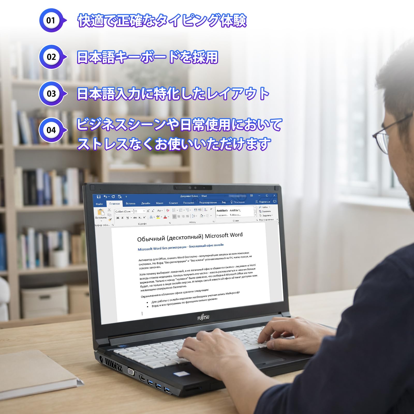 Amazon.co.jp: 【整備済み品】富士通 LIFEBOOK A579 15.6型 第8世代CPU