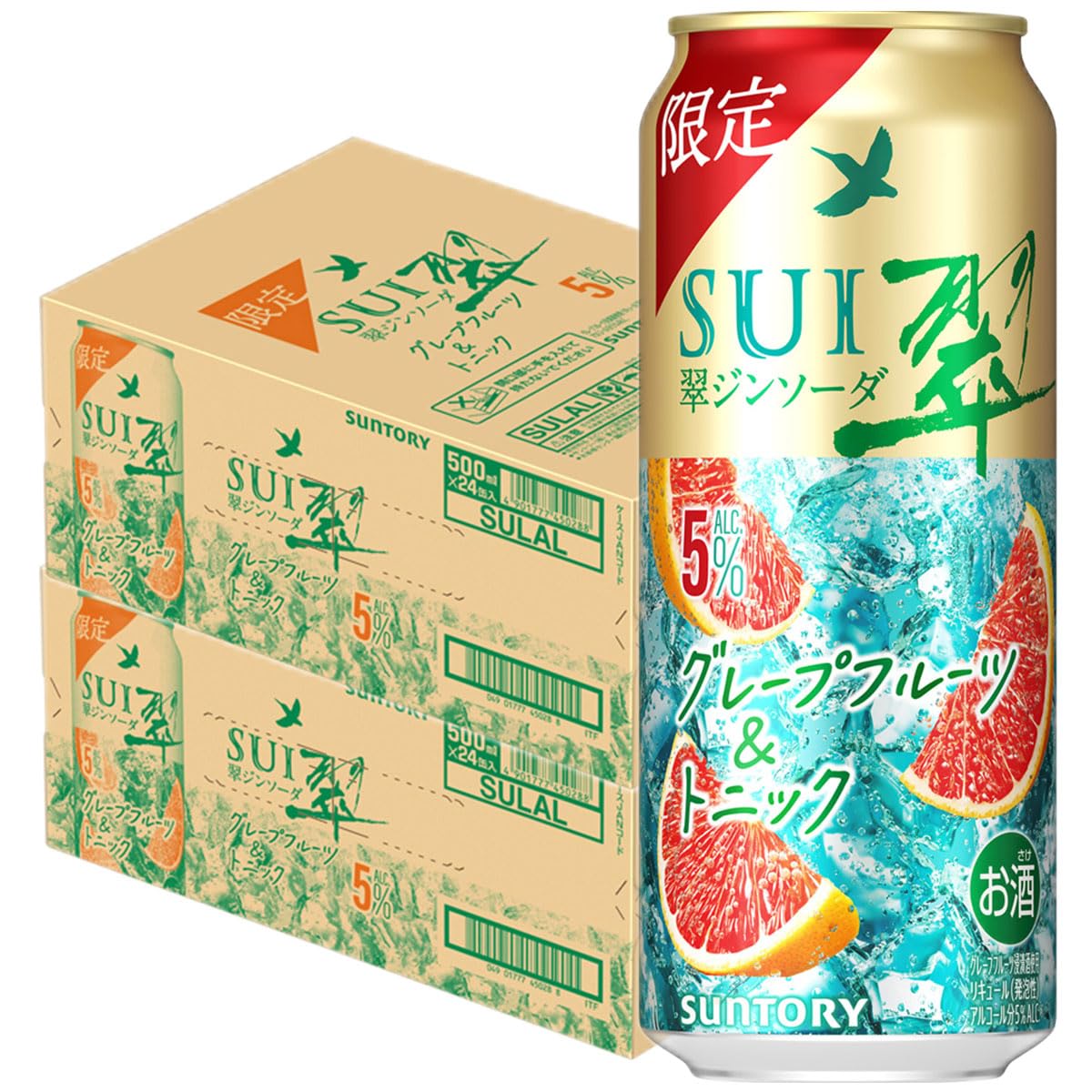 Amazon.co.jp: サントリー 翠ジンソーダ グレープフルーツ＆トニック