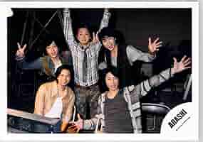 ジャニーズ生写真（ブロマイド）まとめ売り㉖　1150枚 嵐　ARASHI 2035162451.jpg?1695289921