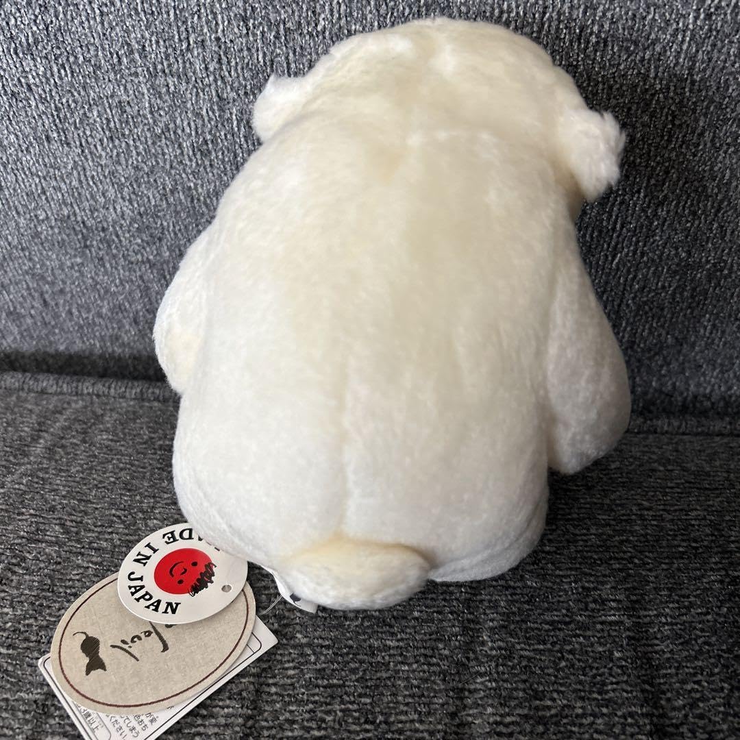 Amazon.co.jp: スノーマレー モンスイユ ぬいぐるみ しろくま : おもちゃ