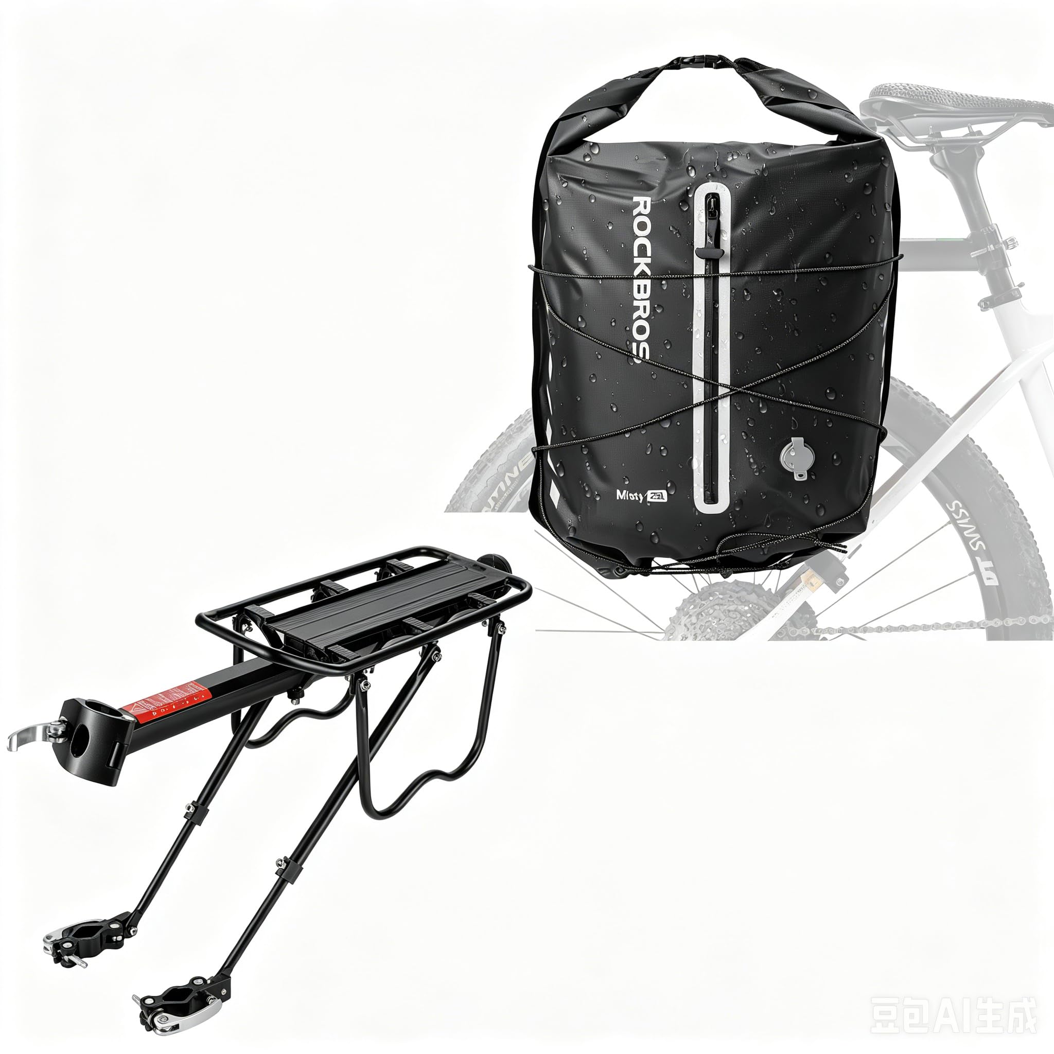 ROCKBROS Borsa Bici Posteriore Laterali 100% Impermeabile 23L + Portapacchi Bici Alluminio per Bici MTB 24-29 Pollici