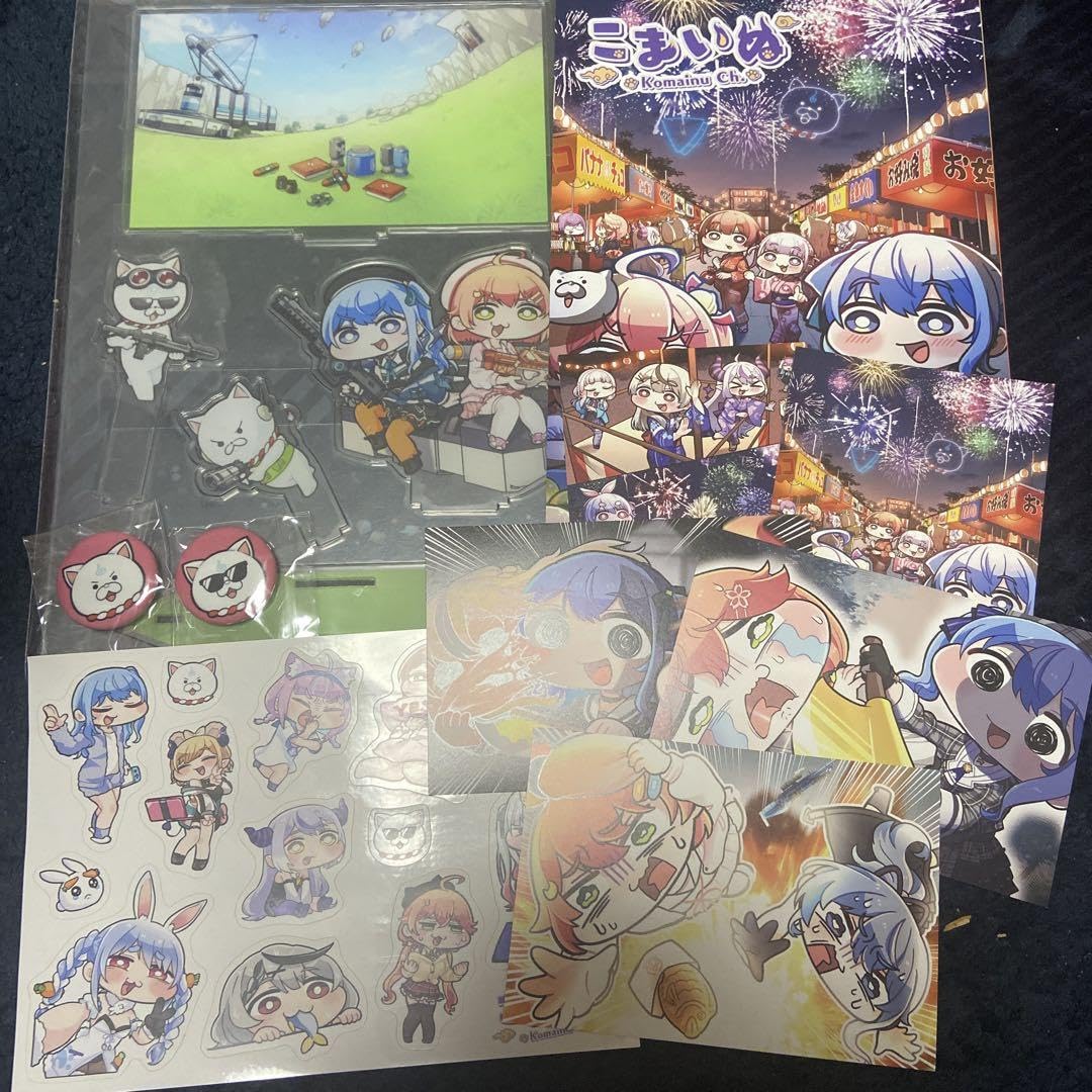 Amazon.co.jp: ホロ ライブ こまいぬ c104 会場限定グッズセット