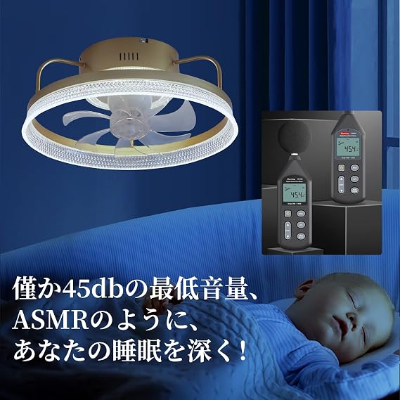 Vlive Ceiling Fan Light, Circulator, 360 ° Swing Function, 11 Levels of Dimming, 11 Levels of Dimming, Forward and Reverse Rotation, Remote Control, Timer Function, Light Include