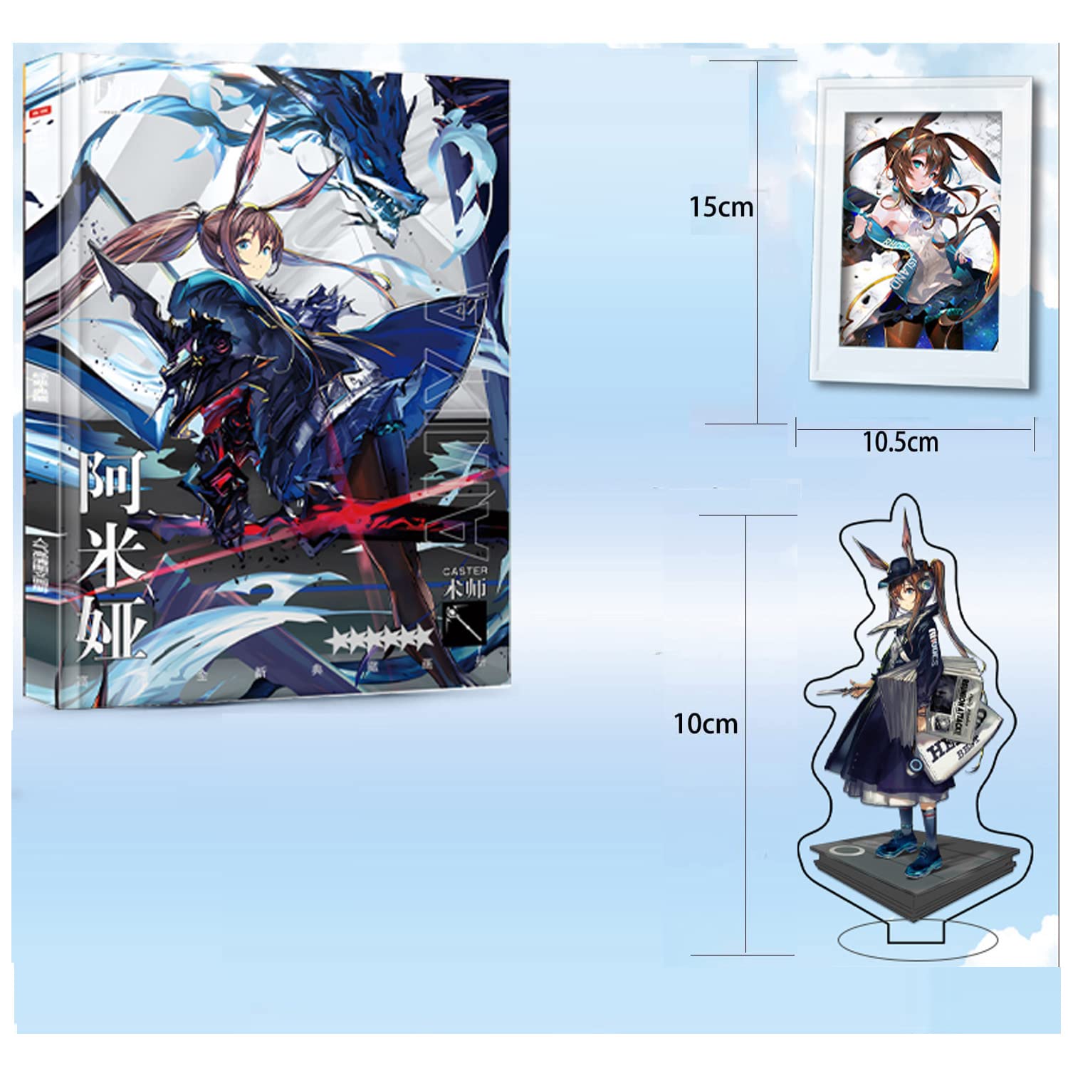 【送料無料】ラップランドC福袋【アークナイツ】 アークナイツ : Arknights