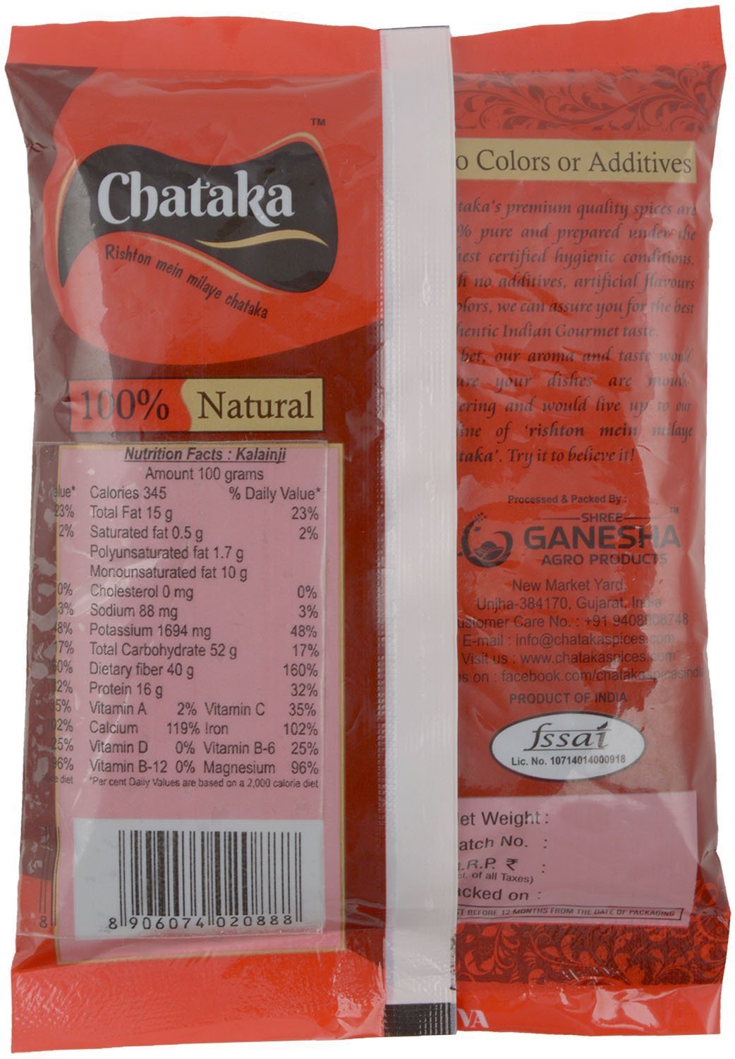 Chataka Kalaunji, 250G - Image 2 thumbnail