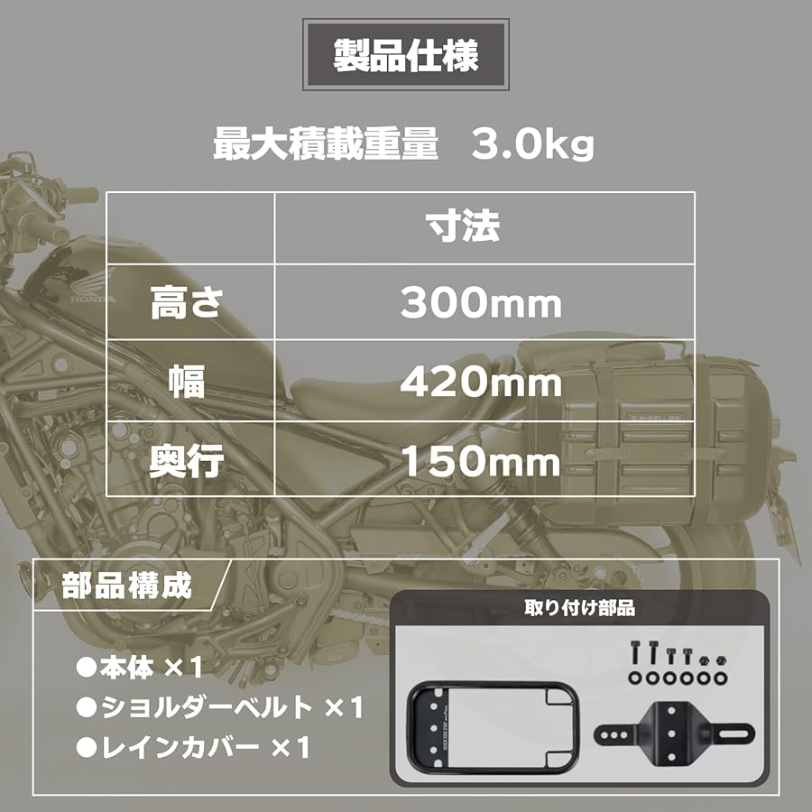 Motomoさま専用出品 R☆ さま 専用 K.さま 専用 Kさま専用 みきさま専用 KIさま専用