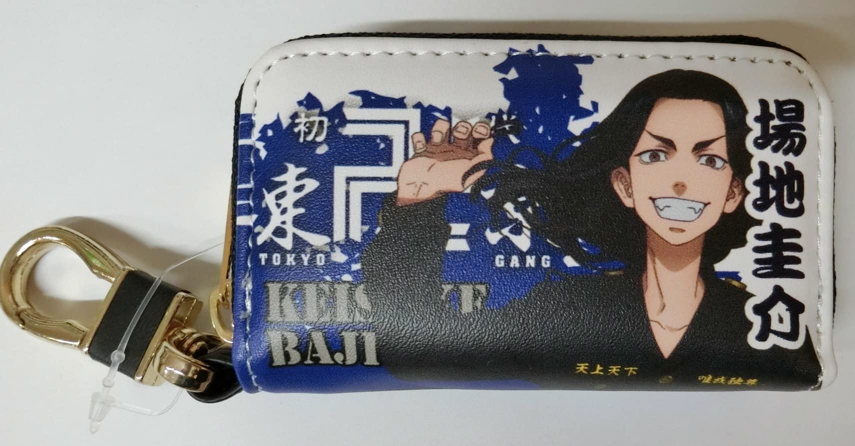Amazon.co.jp: 東京リベンジャーズ スマートキーケース2 場地圭介 単品 