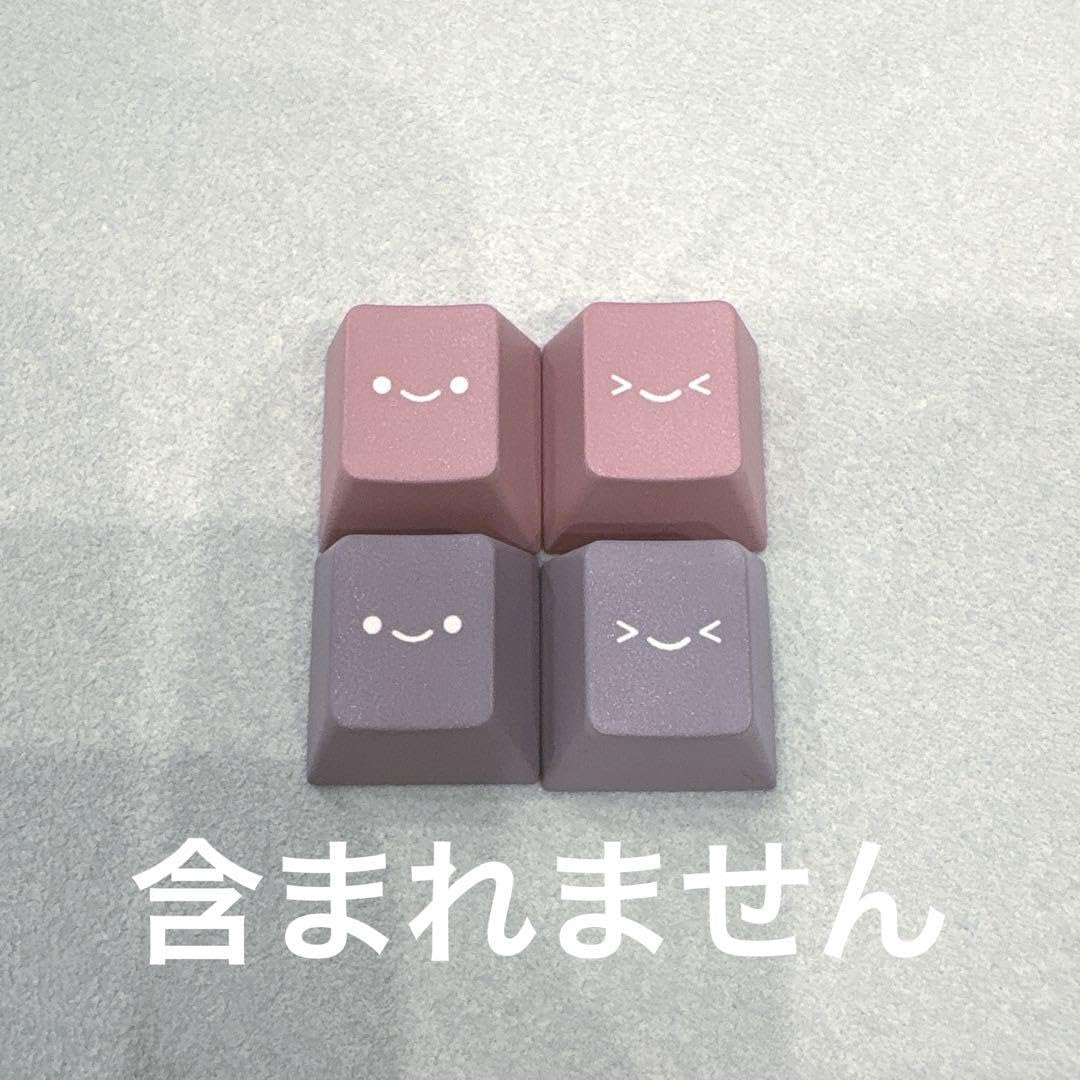 Amazon.co.jp: osume dusk standard base kit キーキャップセット