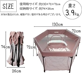 ぴぴこページ 174313497_o2.jpg?