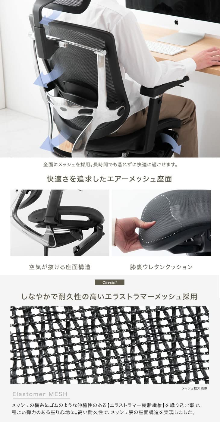 Amazon.co.jp: タンスのゲン オフィスチェア デスクチェア 多