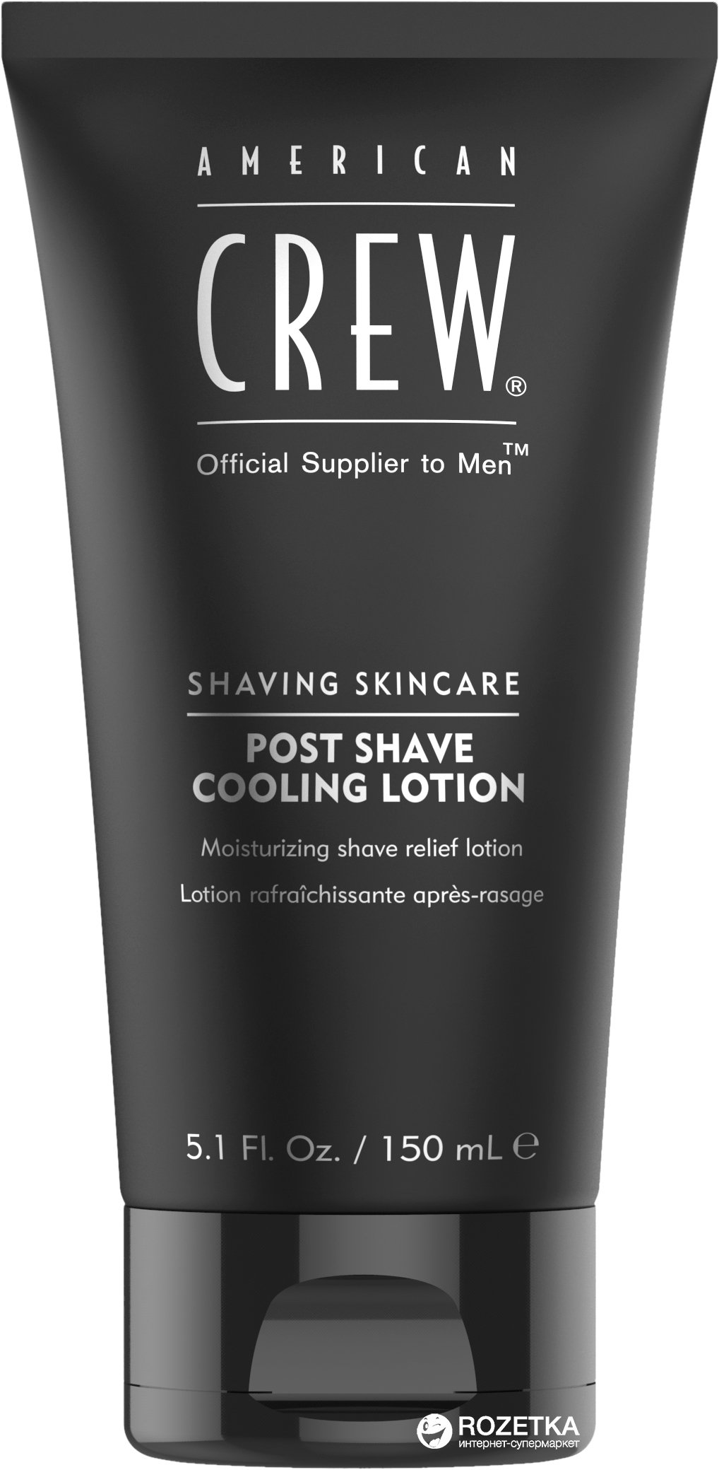 AMERICAN CREW Post-Shave balsam chłodzący, 1 opakowanie (1 x 150 ml)
