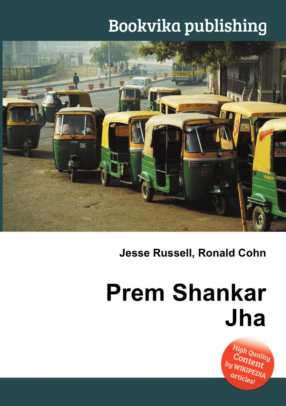 Prem Shankar Jha