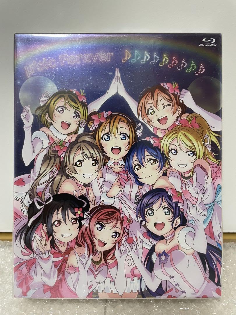 Amazon.co.jp: !μ's Final LoveLive!μ'sic Forever… : おもちゃ