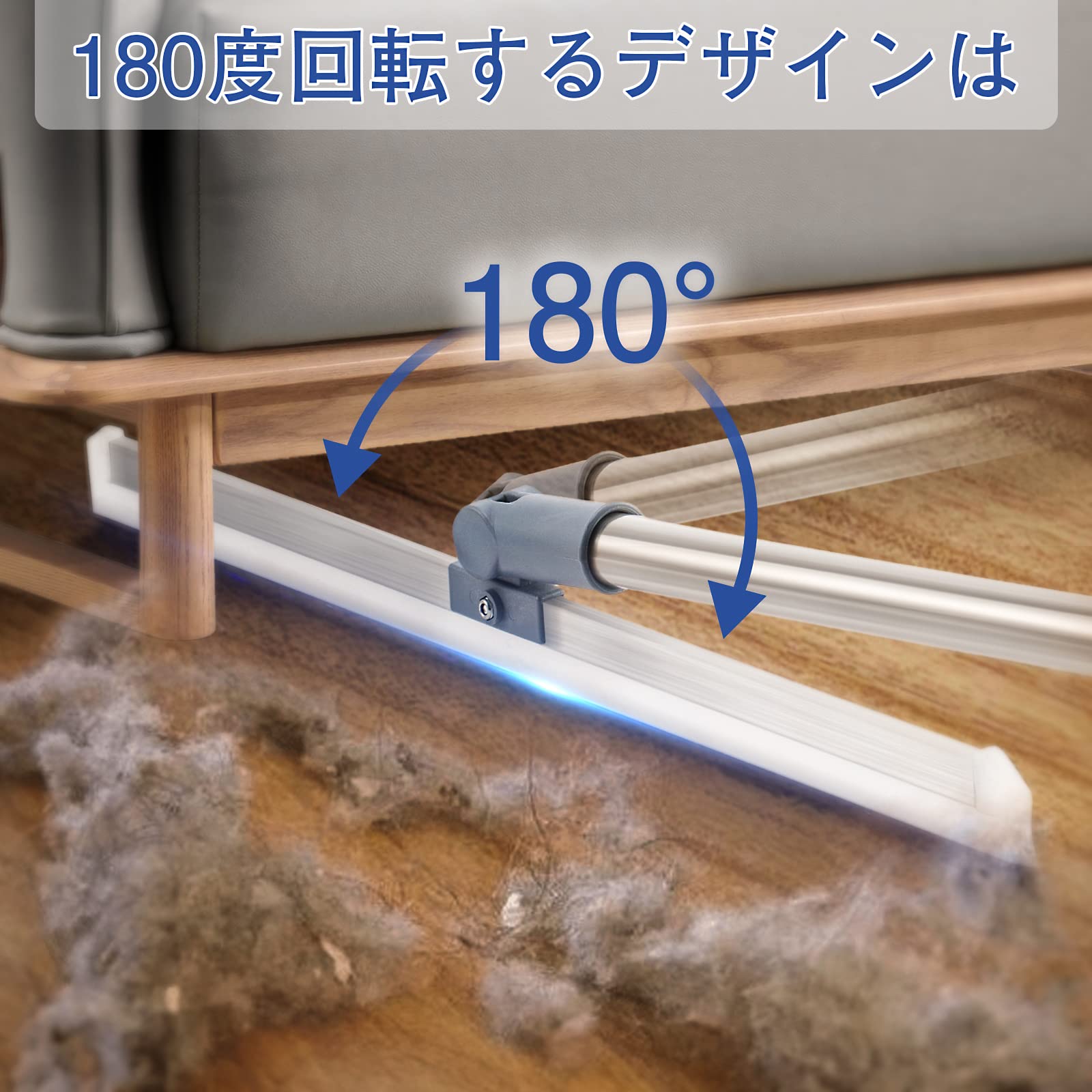 Amazon.co.jp: スクイジ ー 水切りワイパー おしゃれ 箒 室内ほうき 