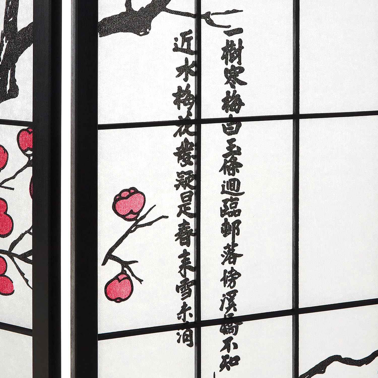 4 pan Pliante modèle de cloison - cloison Bois Shoji en Noir avec des Fleurs de Cerisier - Salle écran