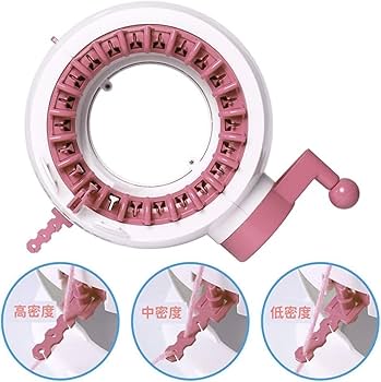 M&M専用織り機 Amazon | 48針編み機 編み機 列カウンター付き22，48針編み機