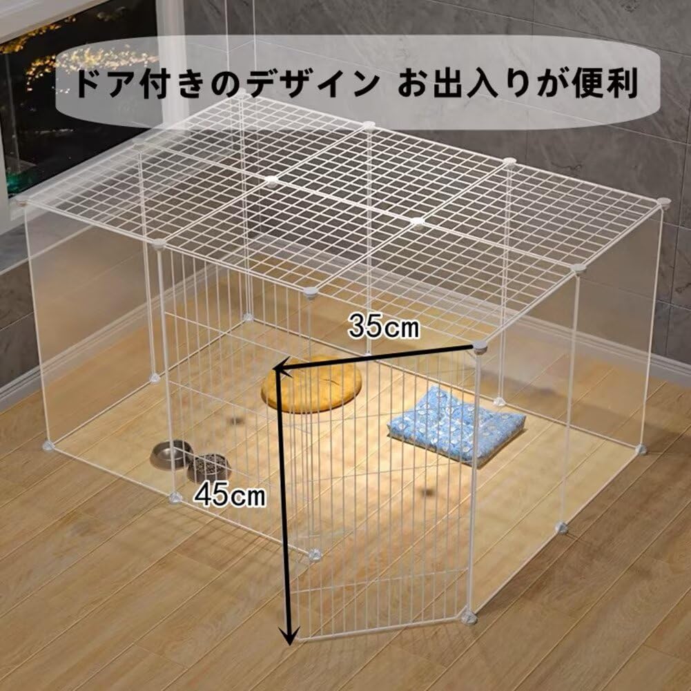 Amazon | Jiza ペットサークル 猫・犬用 うさぎ 透明パネル ABS