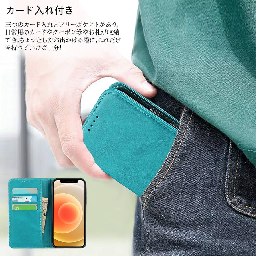 Amazon.co.jp: iPhone12 mini ケース 手帳型 iPhone 12mini