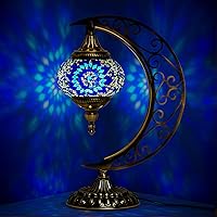 Baquler Handmade Turkish Moon Lamp - Moroccan Stained Glass Bohemian Table Light, Vintage Bedside Decor Gift