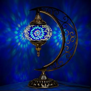 Baquler Handmade Turkish Moon Lamp - Moroccan Stained Glass Bohemian Table Light, Vintage Bedside Decor Gift