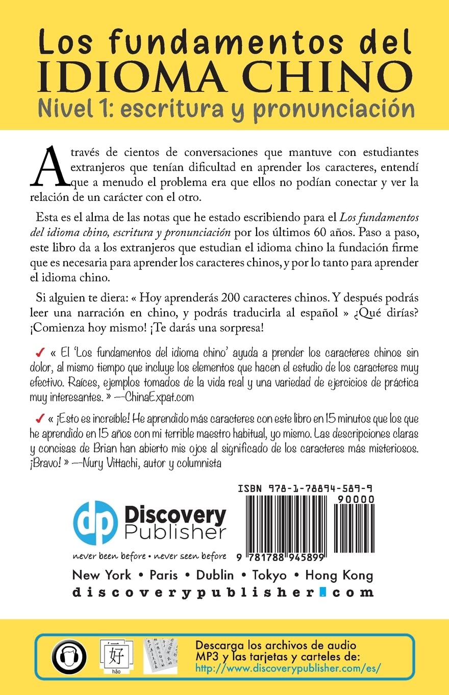 Los fundamentos del idioma chino: escritura y pronunciación