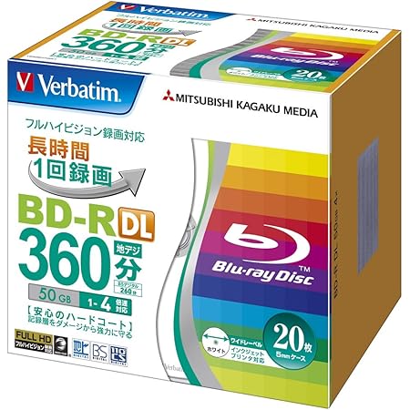 Verbatim バーベイタム 1回録画用 ブルーレイディスク BD-R DL 50GB 20枚 ホワイトプリンタブル 片面2層 1-4倍速 VBR260YP20V1