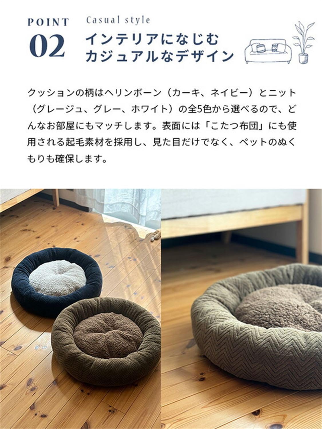 Amazon.co.jp: 京都絞 ペットベッド ペットソファ 猫用ベッド 犬用