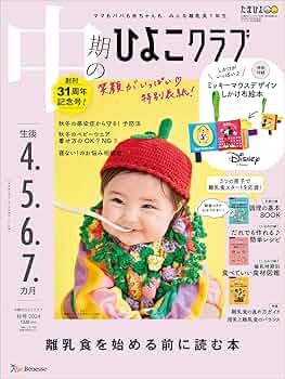 71JUOe-AOtL._AC_UF350,