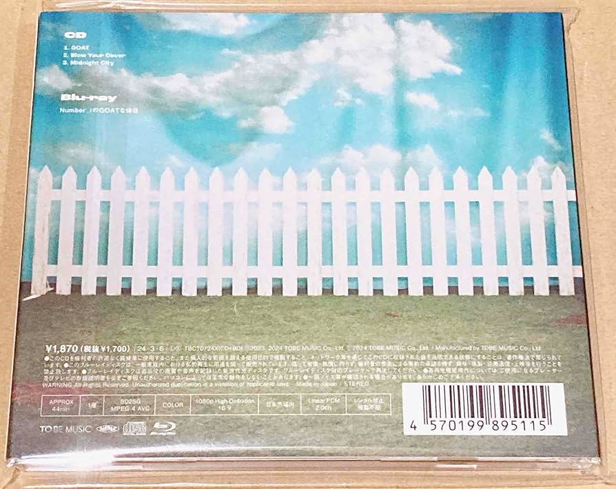 ♡GOAT 初回生産限定盤A &B CD+Blu-ray♡ ♡GOAT 初回生産限定盤A &B CD+Blu-ray♡ GOAT」初回生産