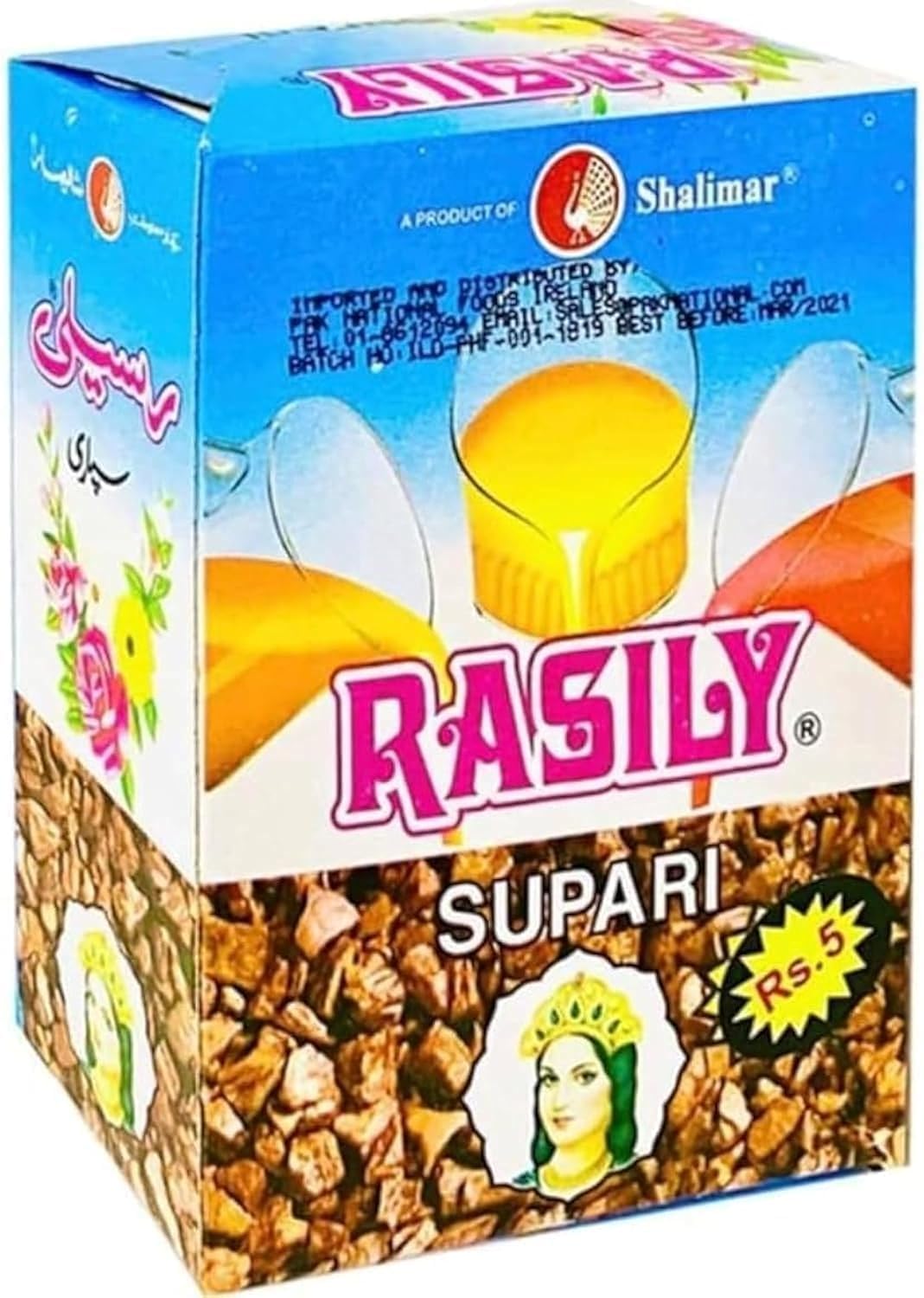 Rasily Sweet Supari